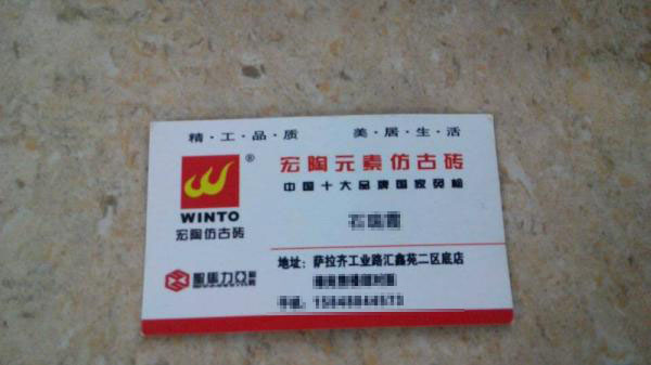 云顶集团·(中国)手机版app下载