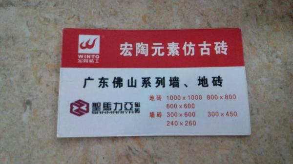 云顶集团·(中国)手机版app下载