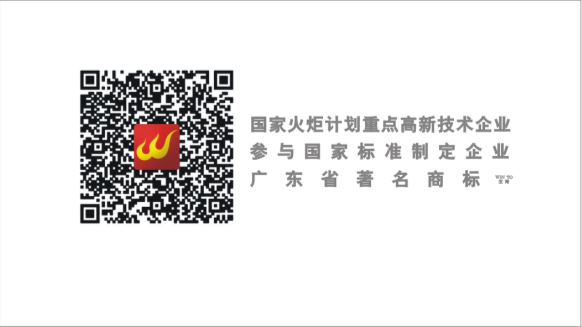云顶集团·(中国)手机版app下载