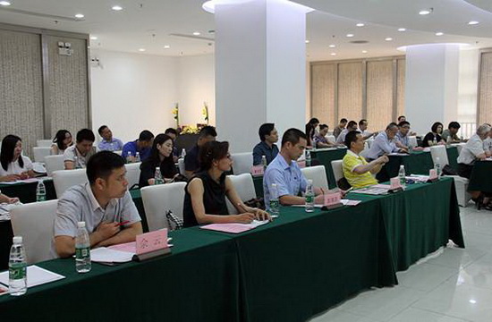 云顶集团·(中国)手机版app下载