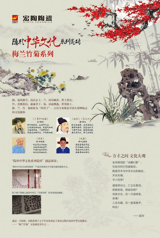 云顶集团·(中国)手机版app下载