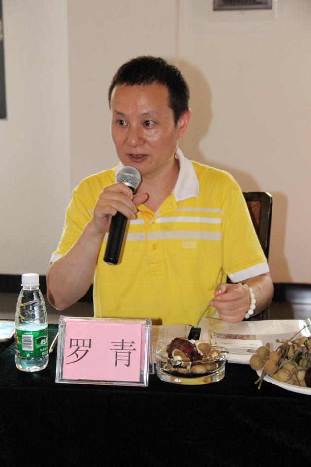 云顶集团·(中国)手机版app下载