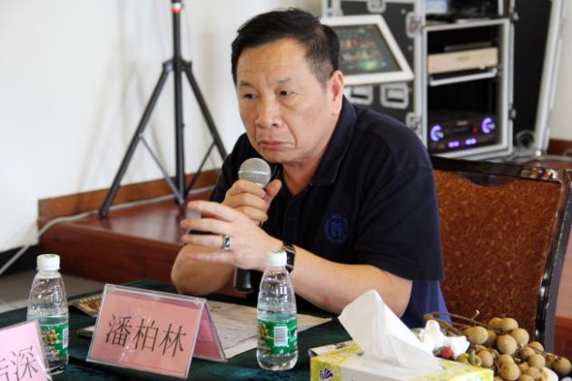 云顶集团·(中国)手机版app下载