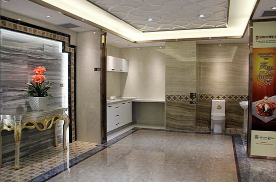 云顶集团·(中国)手机版app下载