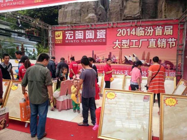 云顶集团·(中国)手机版app下载