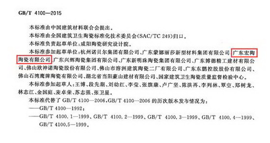 云顶集团·(中国)手机版app下载