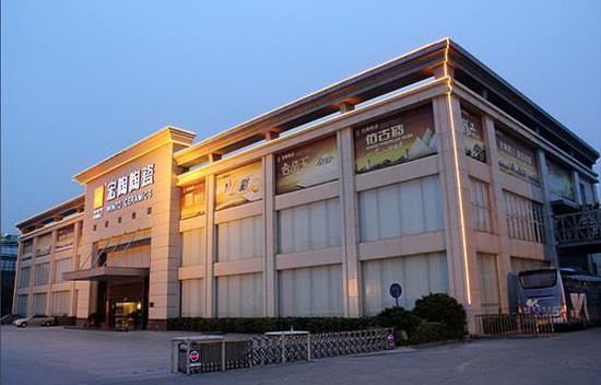 云顶集团·(中国)手机版app下载