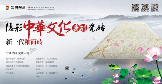 云顶集团·(中国)手机版app下载