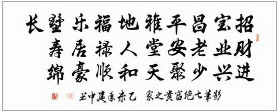 云顶集团·(中国)手机版app下载