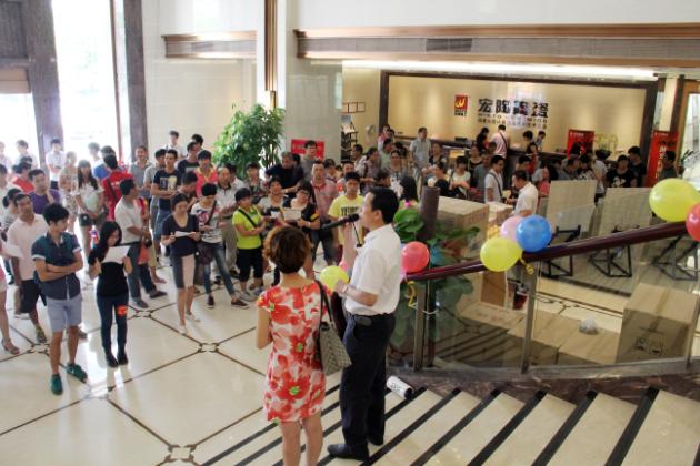 云顶集团·(中国)手机版app下载