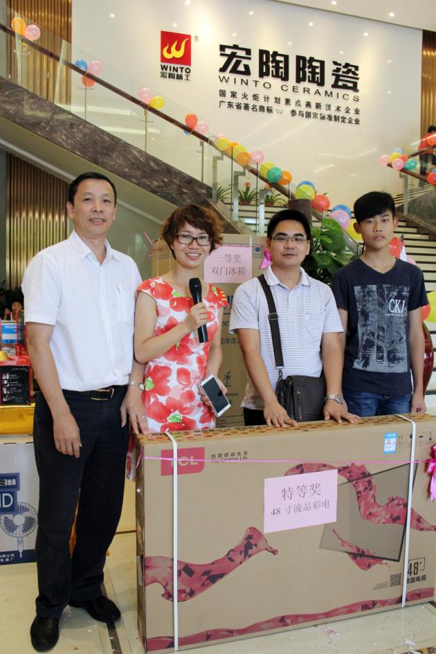 云顶集团·(中国)手机版app下载