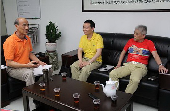 云顶集团·(中国)手机版app下载