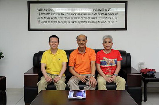 云顶集团·(中国)手机版app下载