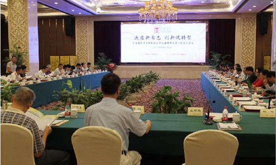 云顶集团·(中国)手机版app下载