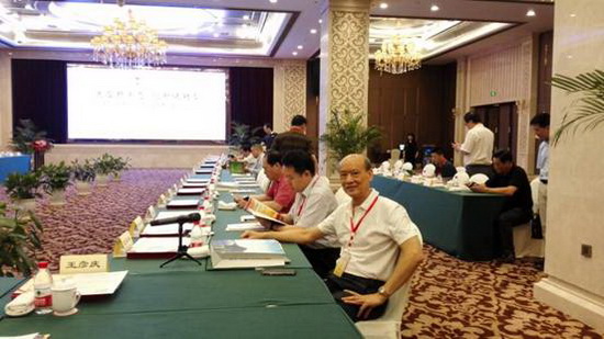 云顶集团·(中国)手机版app下载