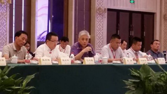 云顶集团·(中国)手机版app下载