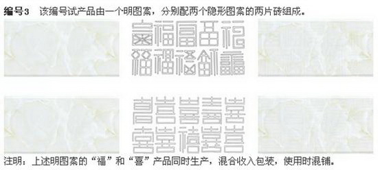 云顶集团·(中国)手机版app下载