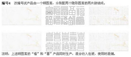 云顶集团·(中国)手机版app下载