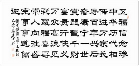 云顶集团·(中国)手机版app下载