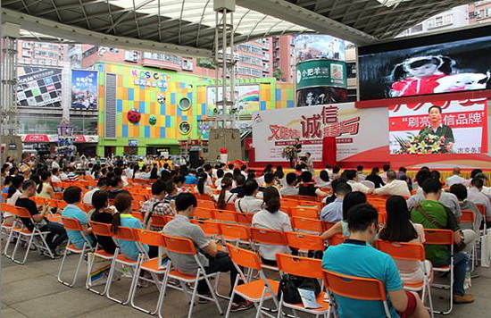 云顶集团·(中国)手机版app下载