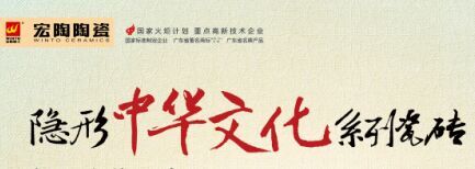 云顶集团·(中国)手机版app下载