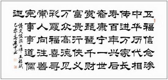 云顶集团·(中国)手机版app下载