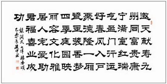 云顶集团·(中国)手机版app下载