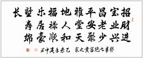 云顶集团·(中国)手机版app下载