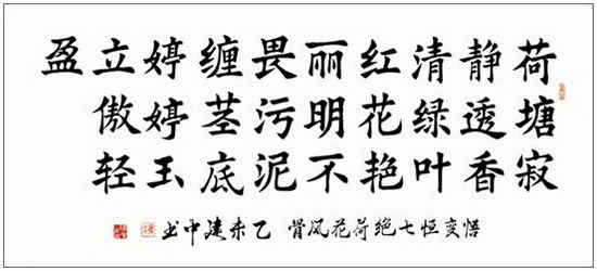云顶集团·(中国)手机版app下载
