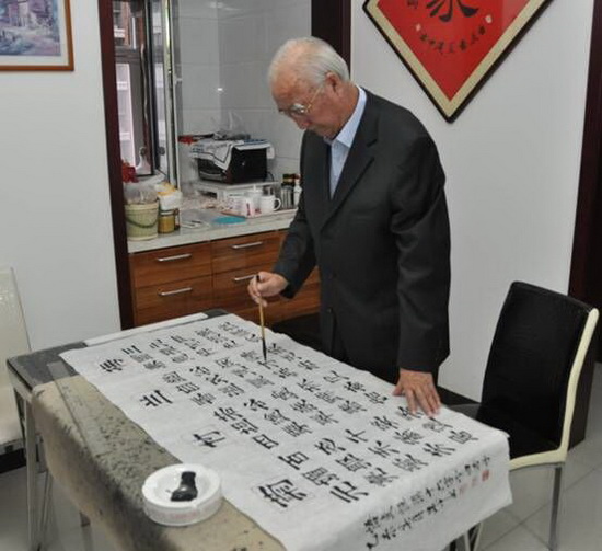 云顶集团·(中国)手机版app下载