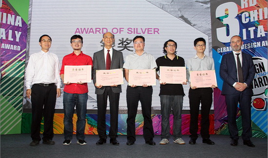 云顶集团·(中国)手机版app下载