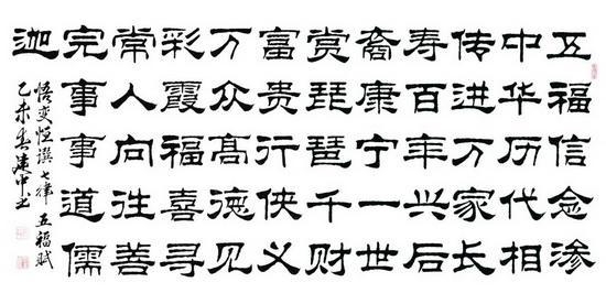 云顶集团·(中国)手机版app下载