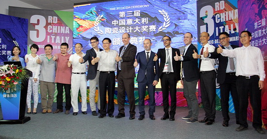 云顶集团·(中国)手机版app下载