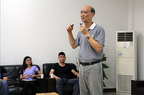 云顶集团·(中国)手机版app下载