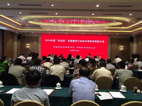 云顶集团·(中国)手机版app下载