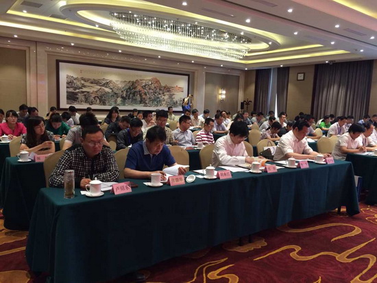 云顶集团·(中国)手机版app下载