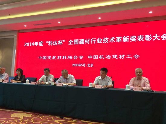 云顶集团·(中国)手机版app下载