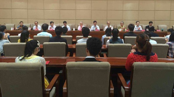 云顶集团·(中国)手机版app下载