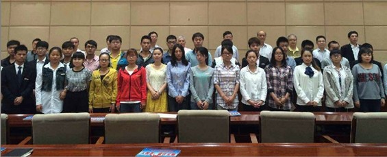 云顶集团·(中国)手机版app下载