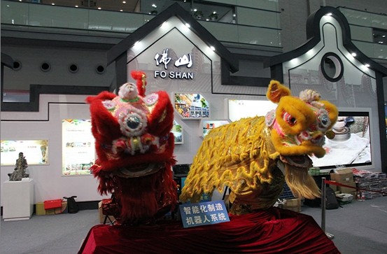 云顶集团·(中国)手机版app下载