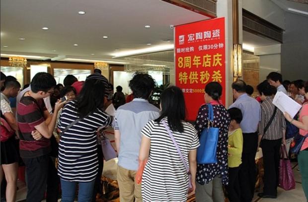 云顶集团·(中国)手机版app下载