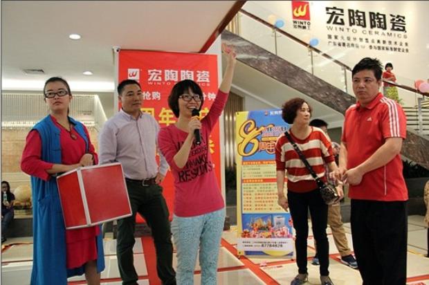 云顶集团·(中国)手机版app下载