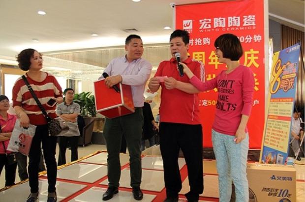 云顶集团·(中国)手机版app下载