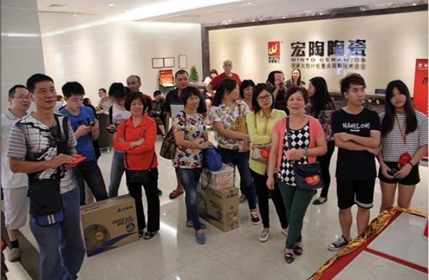 云顶集团·(中国)手机版app下载