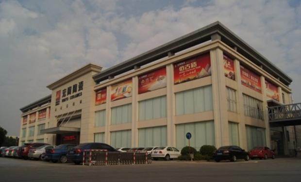 云顶集团·(中国)手机版app下载