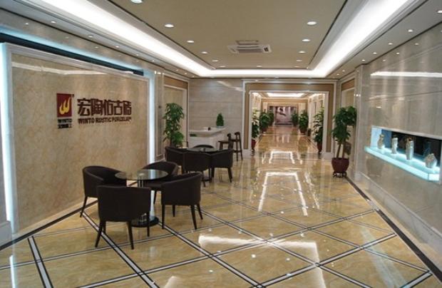 云顶集团·(中国)手机版app下载