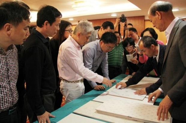 云顶集团·(中国)手机版app下载