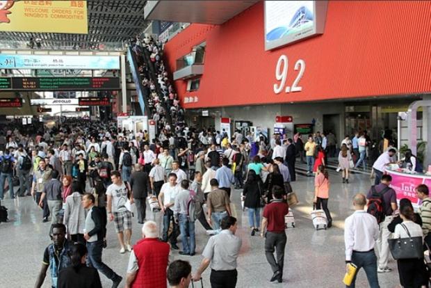 云顶集团·(中国)手机版app下载