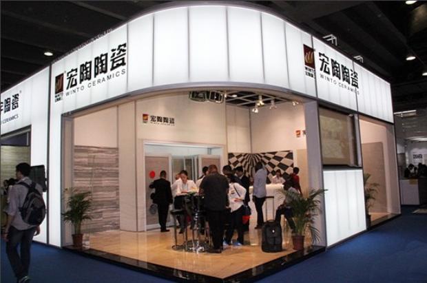 云顶集团·(中国)手机版app下载