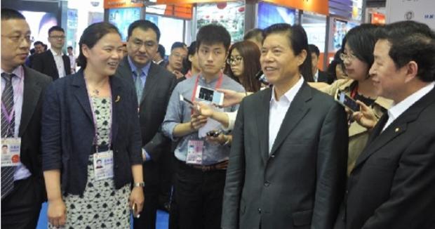 云顶集团·(中国)手机版app下载